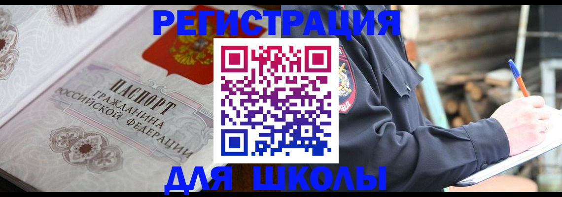 найти адрес прописки в Нижней Туре